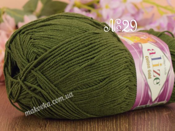 29 темний хакі