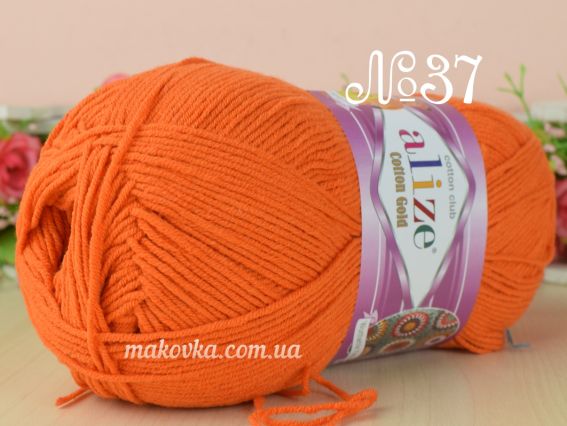 Cotton gold Alize пряжа 37 оранж