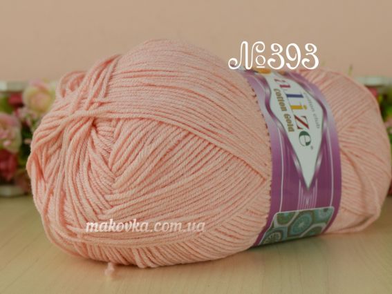 Cotton gold Alize пряжа 393 світлий рожевий
