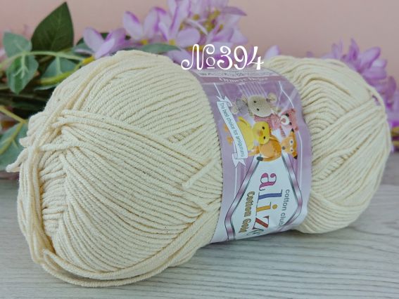 Cotton gold Alize пряжа 394 бежево-молочний