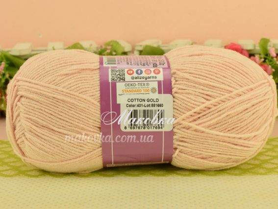 401 тілесний