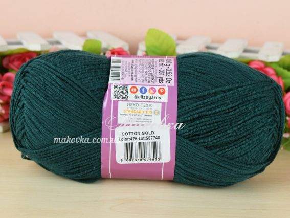 426 петроль (темний зелений)