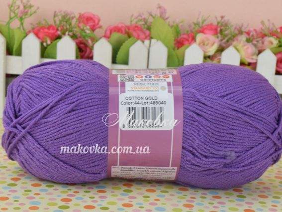 44 темно фіолетовий