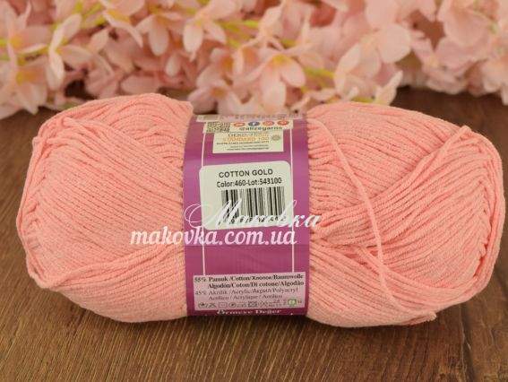 460 розовый абрикос