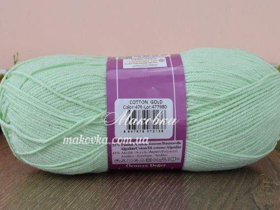 478 детская зелень