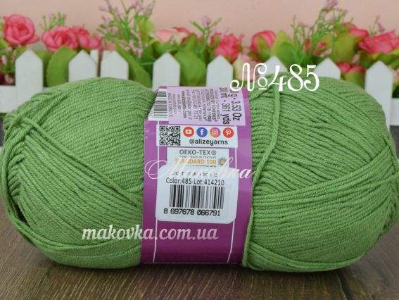 485 зелений