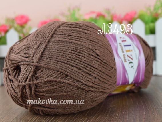 Cotton gold Alize пряжа 493 коричневий