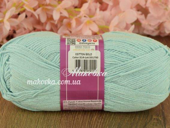 514 льодяний