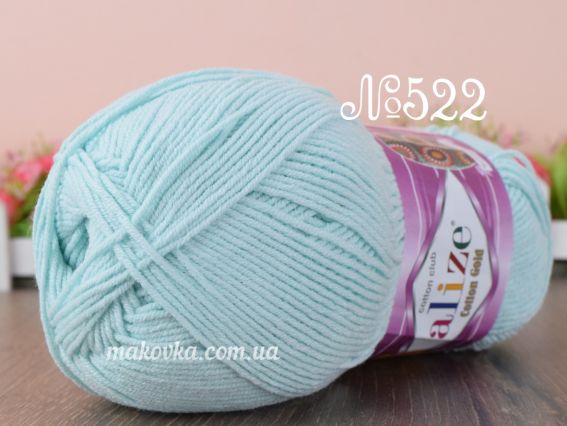 Cotton gold Alize пряжа 522 м-ята