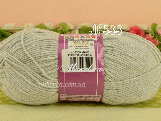 533 пастельно-сірий