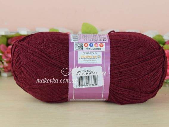 57 винний (темний бордовий)