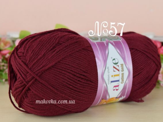 57 винний (темний бордовий)
