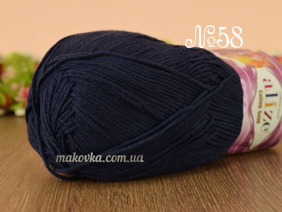 58 темний синій