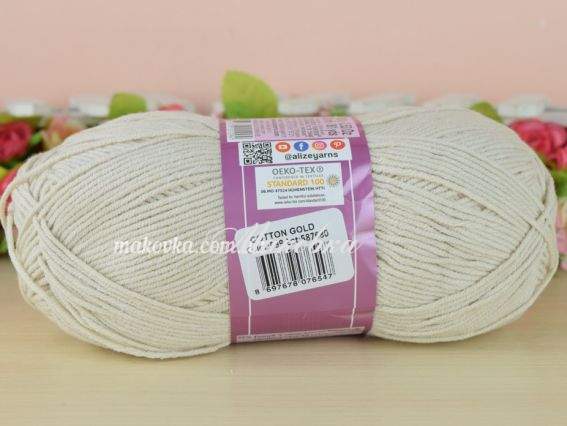 599 кам-яний (світлий беж)