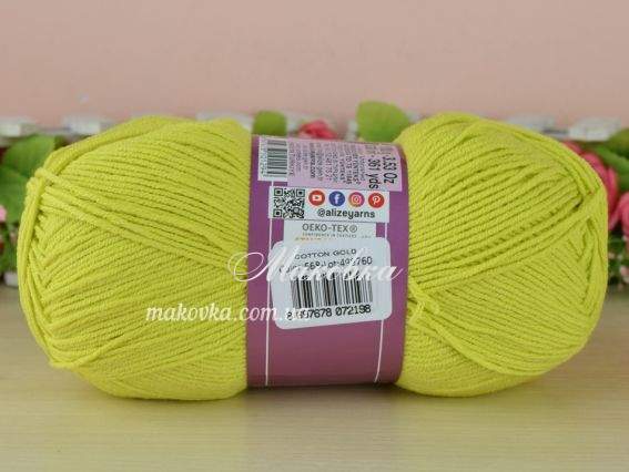 668 жовто-салатовий