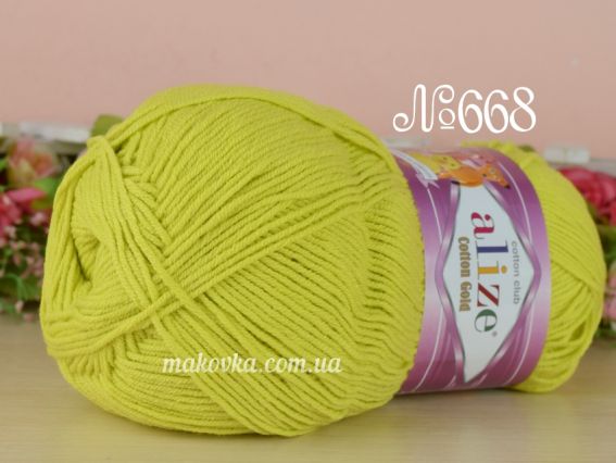 Cotton gold Alize пряжа 668 жовто-салатовий