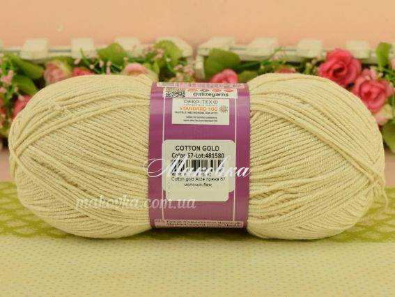 67 молочно-бежевий