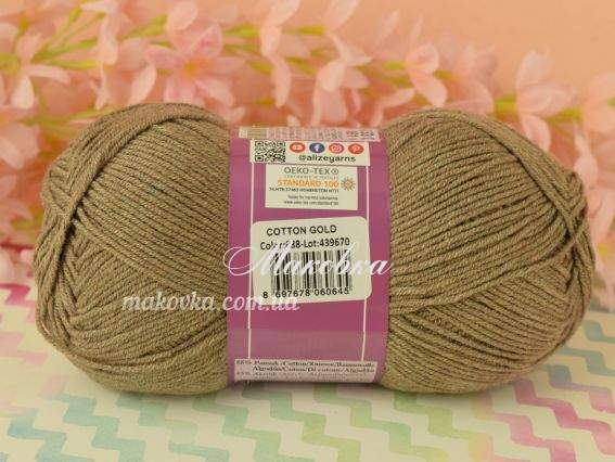 688 кофейно-бежевый меланж