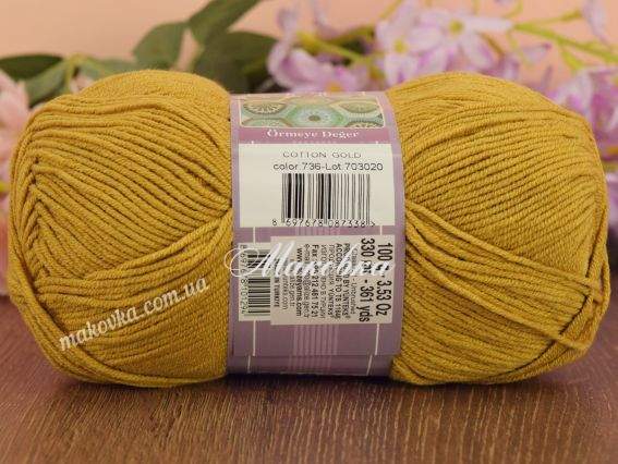 736 гірчичний