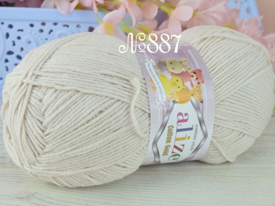 Cotton gold Alize пряжа 887 св.беж
