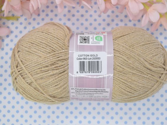 963 пісочний