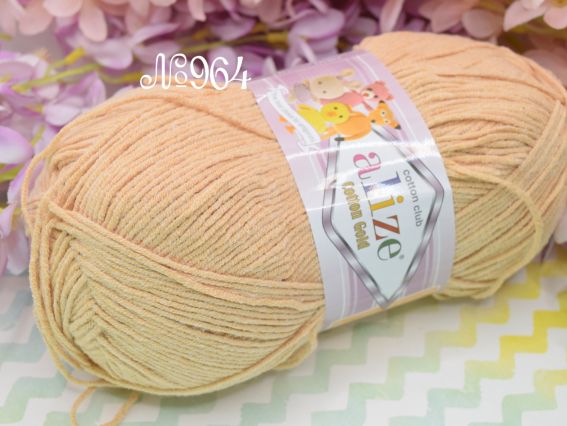 Cotton gold Alize пряжа 964 крем-беж