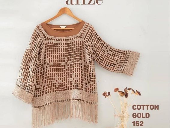 Пряжа Ализе Котон голд для вязания Alize Cotton gold однотонная