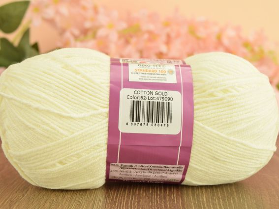 Cotton gold Alize пряжа 62 молочний