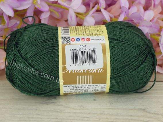 131 темний зелений