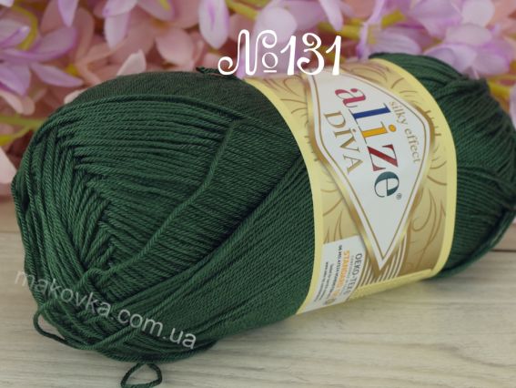 DIVA Alize пряжа 131 темний зелений