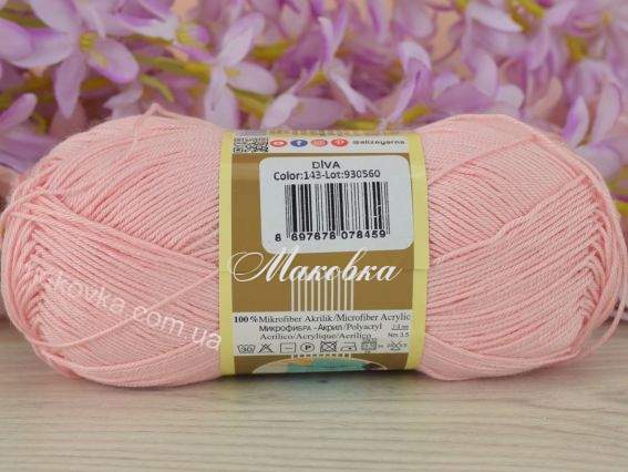 143 світлий персиково-рожевий