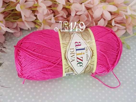 149 темний рожевий гібіскус