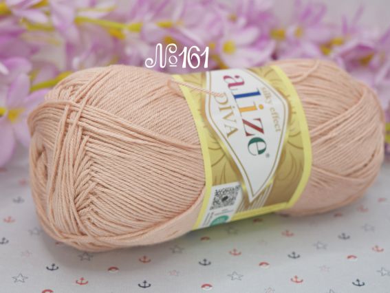 161 пудра
