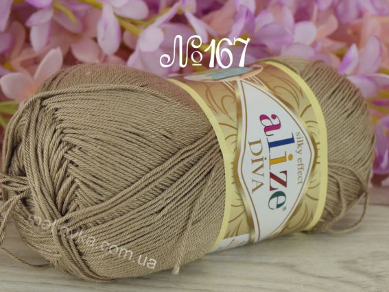 DIVA Alize пряжа 167 сіро-коричневий світлий