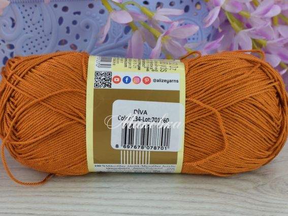 234 коричнево-охровий