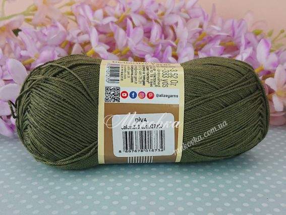 273 хакі темний