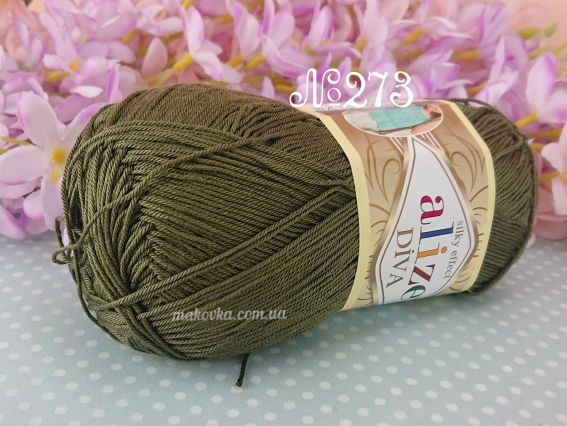 273 хакі темний