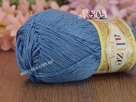 DIVA Alize пряжа 303 світлий джинс