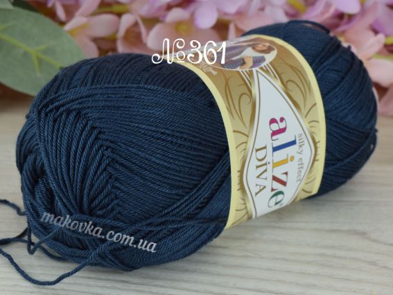 DIVA Alize пряжа 361 темний синій