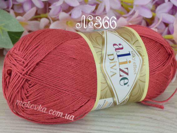 DIVA Alize пряжа 366 запорошений рожево-червоний