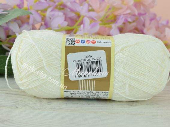 450 перлинний