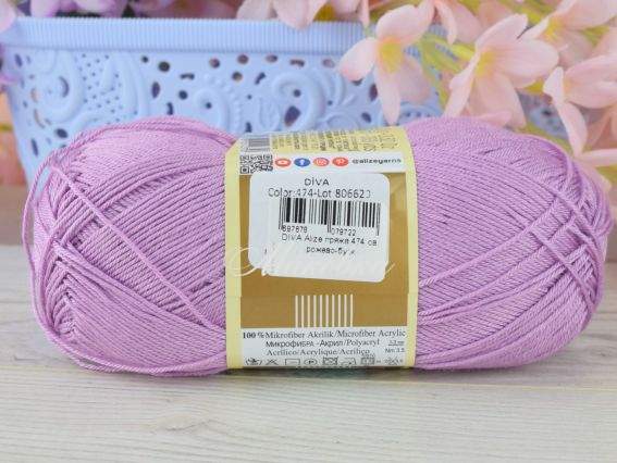 474 св. рожево-бузковий