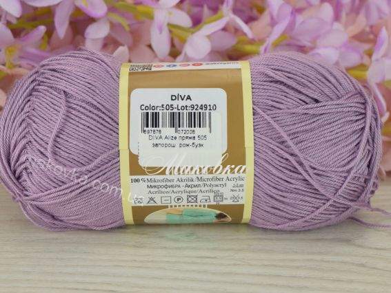 505 запорошений рожево-бузковий