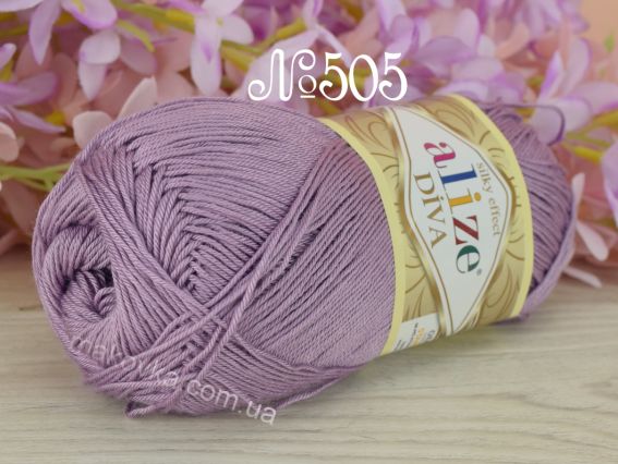 DIVA Alize пряжа 505 запорошений рожево-бузковий