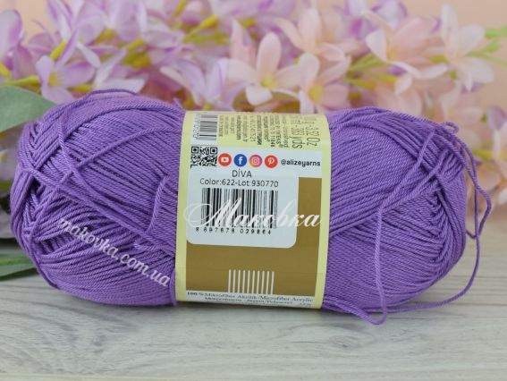 622 бузковий