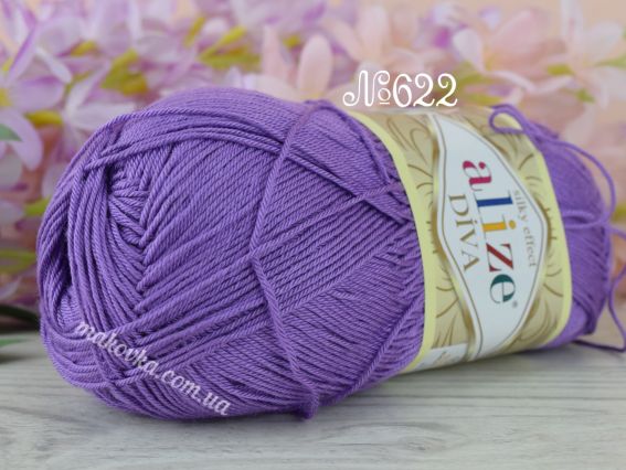 622 бузковий