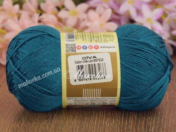 646 морська хвиля