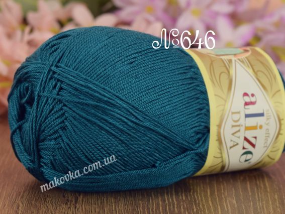 DIVA Alize пряжа 646 морська хвиля