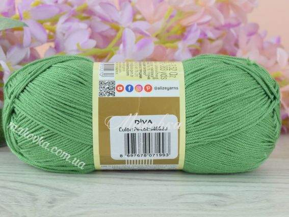 79 зелений (камуфляж)