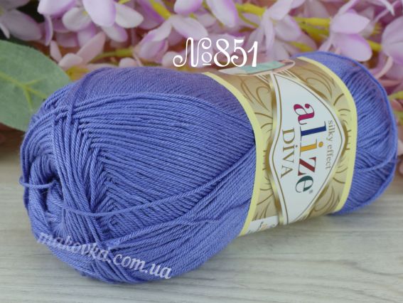 DIVA Alize пряжа 851 барвинок
